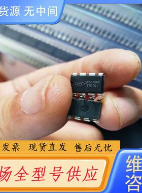 请询价-SP5618AP350个，价350元包邮，C