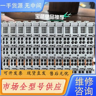 请询价-EL1008正品倍福模块,8路数字输入,24V DC,德