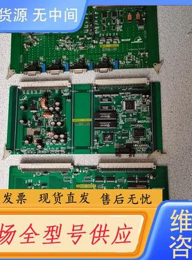 请询价-弘讯注塑机主板，6KCPUC3，6KADF，控制板6