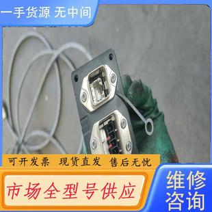 LEO 106883000 请询价 weldmuller