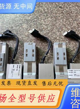 请询价-RCP2-SA5R-I-42P-6-50-P1-R0