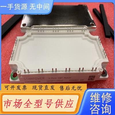 请询价-GD150FFL120C6S 询价