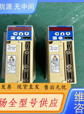 请询价-MSD043A1XX09