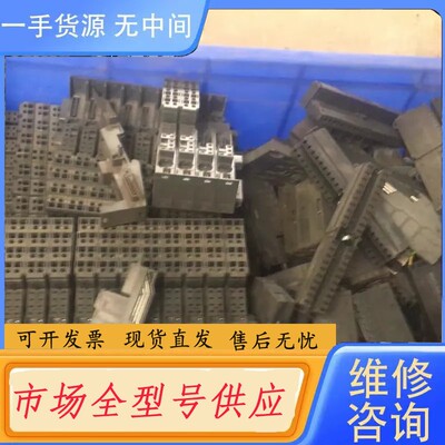 请询价-SOFTLINK 300-392-1AJ000议价