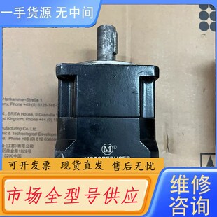 请询价-MOTOREDUCER法国摩多利MPVB-090B-005-