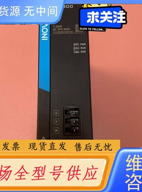 请询价-汇川多机传动变频器MD800-1-4T17 7.5KW 功能