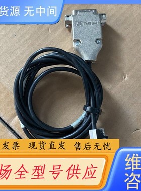 请询价-Mercury II 1900XY 读数头传感器 实物如图