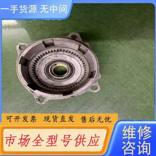 包邮 请询价 一个 15元 大有5733齿轮箱后壳组件