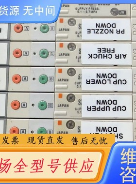 请询价-SMC电磁阀SZ3260-5LOZJ-C4.SZ3260K-