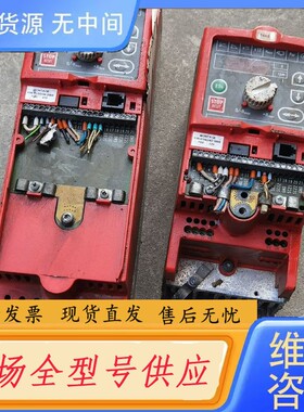 请询价-SEW变频器MC07A008-2B1-4-10 MC07A0