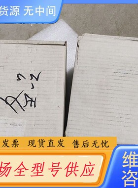 请询价-ABB隔离开关，OS63GD12P，1SCA115227R1