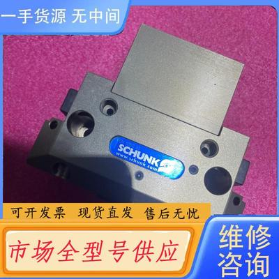 请询价-雄克气缸 PGN 125/2-AS 成色如图 议价