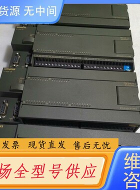 请询价-6ES7 216-2AD23-0XB8实物拍摄，