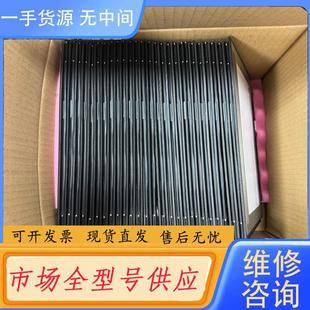 分辨率1920 SPD1 LGLP156WFE 请询价