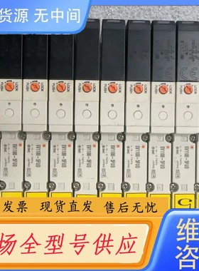 请询价-SMC电磁阀SV1100-5FUD