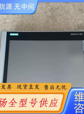 请询价-2 124-0MC01-0AX0触摸屏12寸