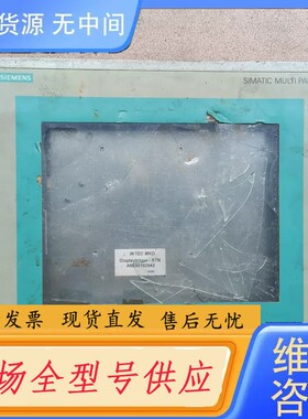 请询价-6545-0CC10-0AX0主板配件