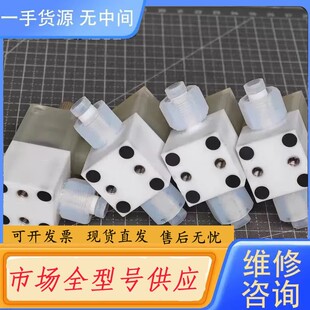 请询价-2240-131Ti3.9Z01 安德旺斯ADVANCE 药