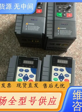 请询价-深圳科创力源变频器K0C600-1R5G/2R2PT4(1.