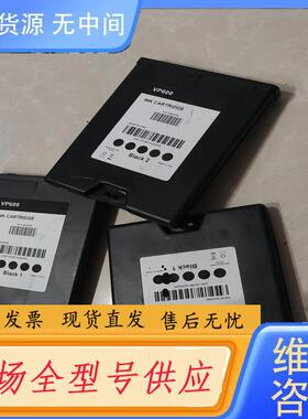 请询价-VIPColor  兼容VP600彩色标签墨水/墨盒
