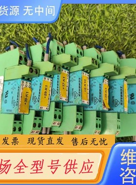 请询价-菲尼克斯V23057-B0006-A201配NO.29421