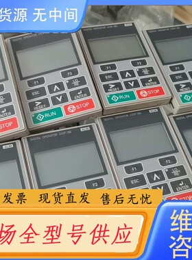 请询价-安川变频器面板JVOP一180 包功能实物图