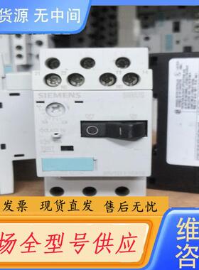 请询价-马达断路器3RV1011-0KA10