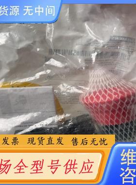 请询价-急停按钮 3SU1100-1HB20-1FHO 正