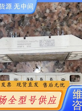 请询价-SK81TMLI12F4TF0 SK50GLLE12F4TP