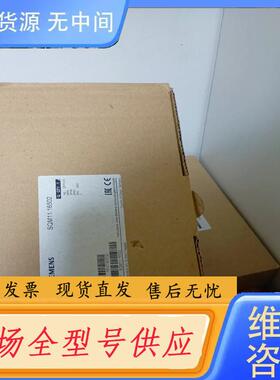 请询价-Siemens伺服电机SQM11.16502