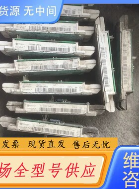 请询价-FF600R12ME4，模块，模块包好，板好