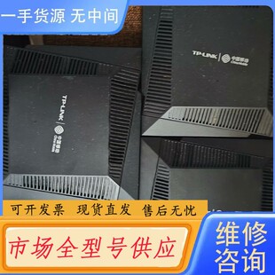AX1800路由器 请询价 WMC181 LINK 有三个