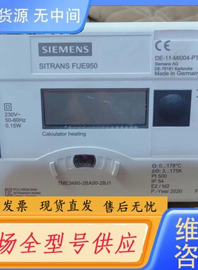 请询价-7ME3480-2BA00-2BJ1件