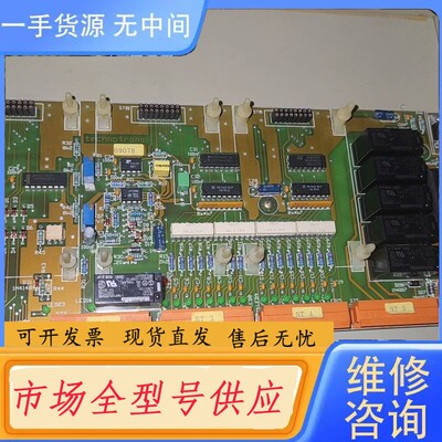 请询价-technotrans泰创水箱海德堡印刷机水箱电路板TBE3