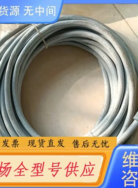 请询价-图尔克连接线RSM RKM579-15M U5450-57