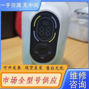 请询价-爱而乐勃乐二代一代伸缩旋转吮吸震动水浴根浴水疗杯 电动