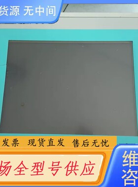 请询价-触摸屏6 545-0CC10-0AX0