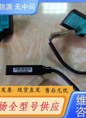 请询价-倍加福 P十F 光电传感器ML7-8-H-140-R