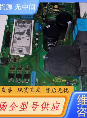请询价-130B6040DT丹佛斯电源驱动板带模块DP10F1200