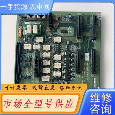 请询价-TEL TOKYO 3D81-000038-V2 TYB62