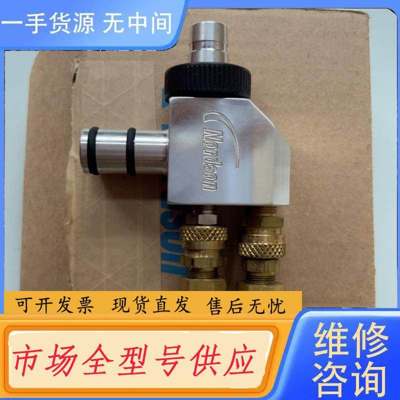 请询价-Nordson 诺信 Encore 喷粉泵。1095,电子元器件市场,其它元器件,淘宝优惠券,粉丝福利购,淘宝优惠卷