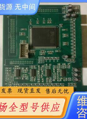 请询价-LEADTECH ENC7480 V1.1 实物图,