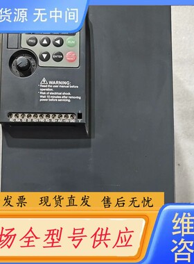 请询价-众辰22KW变频器,NZ200-22GY-4 件，安