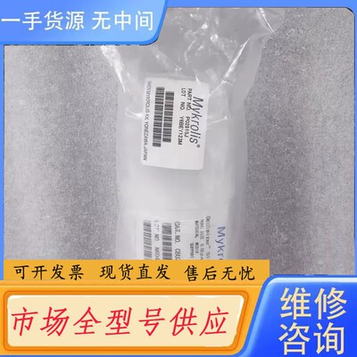 请询价-Mykrolis CBUZ3L0S1 Optimizer D