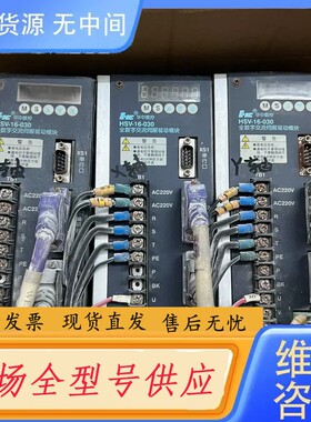 请询价-华中数控世纪星系统M21D05F02421