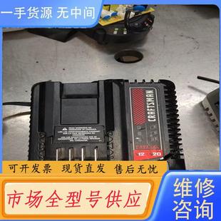 请询价 120v电源 工匠充电器两个12v20v