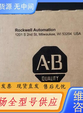 请询价-1794-0B32P正品