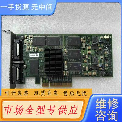 请询价-PCA-5190-00， infiniband适配卡