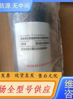 请询价-应用材料715-219490-001