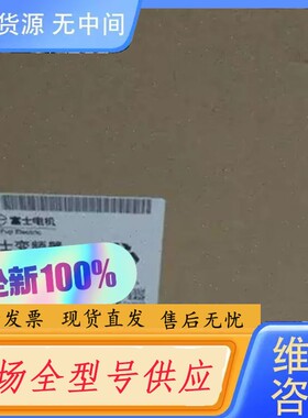 请询价-FRN5.5P11S-4CX富士变频器，质保一年，需要议